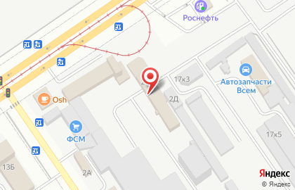 Компания Автохолод в Промышленном районе на карте