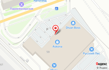 База стройматериалов Аксон на карте