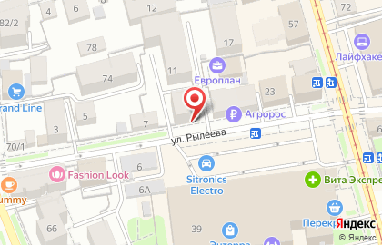 Зоосалон Мохнатые лапки в Ленинском районе на карте