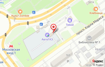 Автомойка в Самаре на карте