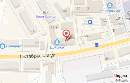 Мастерская по изготовлению ключей на Октябрьской улице на карте