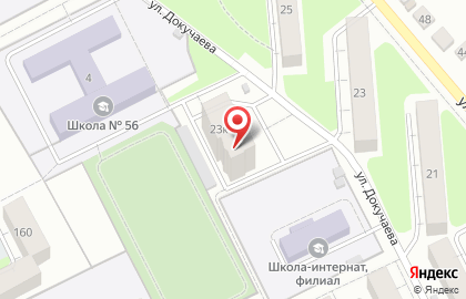 ЭнергоКомфорт на улице Костычева на карте