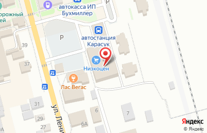 Социальная аптека на улице МПС на карте