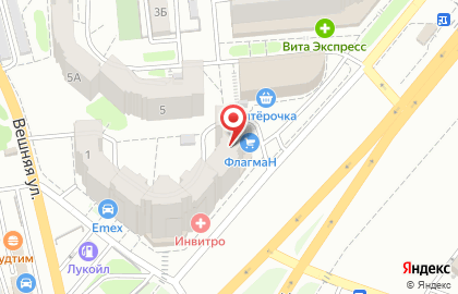 Служба экспресс-доставки на Усть-Курдюмской улице на карте