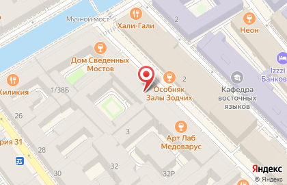 Центр финансовых и юридических услуг СПб Центр Учета и Аудита на карте