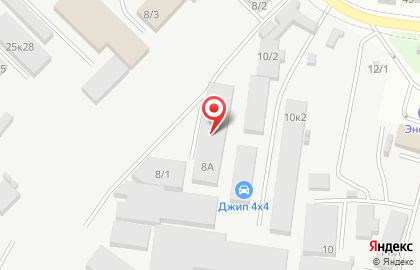 ООО Амис-Новосибирск на карте