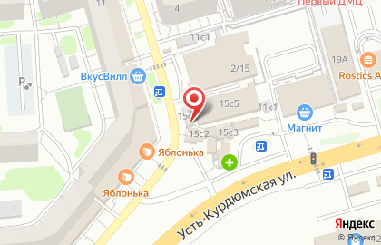 Магазин автозапчастей в Саратове на карте