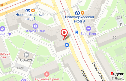 Аптека Столички на Новочеркасском проспекте на карте