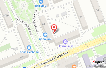 Аптека Радуга на улице Академика Павлова на карте