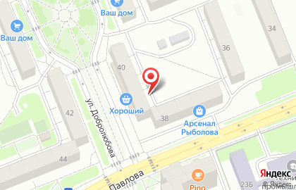 ЭкспрессДеньги, ООО на улице Академика Павлова на карте