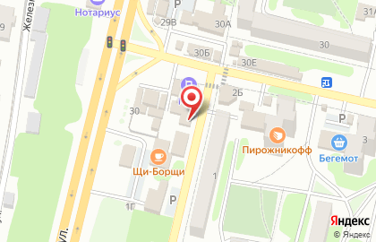 Парикмахерская на ул. Центральный микрорайон, 1Б на карте