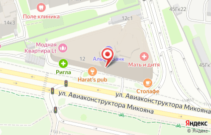 Ремонтная мастерская ПРОМАСТЕРА на улице Авиаконструктора Микояна на карте