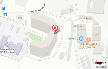 Магазин Радуга в Москве на карте
