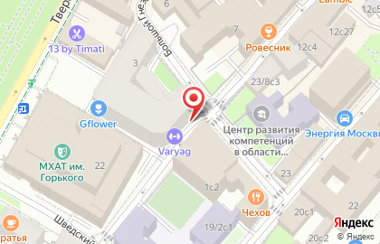 Компания Формула ТХ на карте