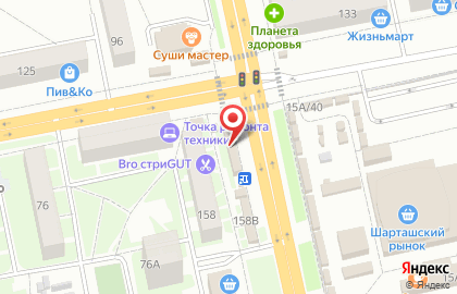 Служба компьютерной помощи IT-Style на карте