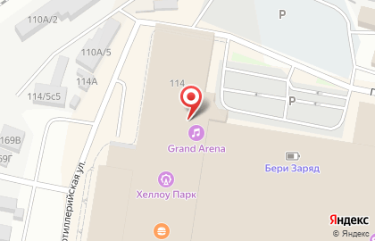Top concert на карте