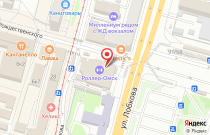 Банкомат Газпромбанк на улице Серова, 19а на карте