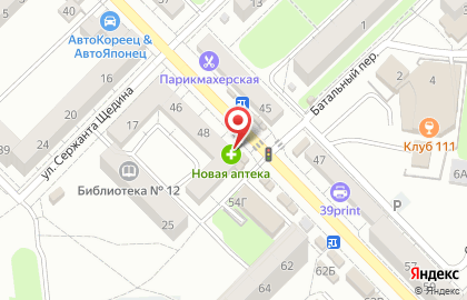 Банкомат Газпромбанк в Калининграде на карте