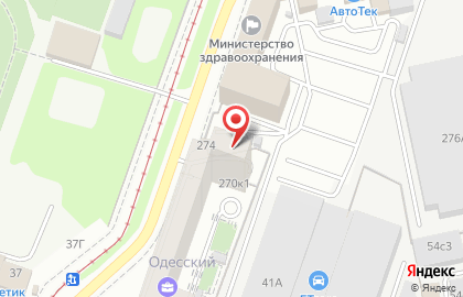 Рекламный дом Максима на улице Коммунаров на карте