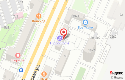 Служба аварийных комиссаров Гарантия на карте