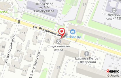 Следственное Управление Следственного комитета РФ по Пензенской области на улице Рахманинова на карте