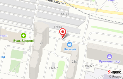 Киоск по продаже печатной продукции, район Хорошёво-Мнёвники на улице Берзарина на карте