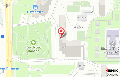 Северный административный округ Районный отдел жилищных субсидий на улице 800-летия Москвы на карте