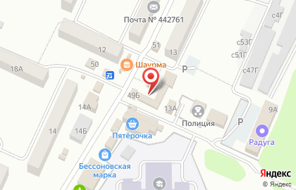 Магазин Фортуна в Пензе на карте