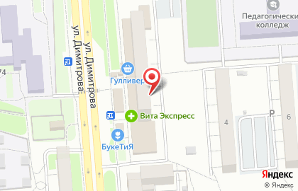 Ателье Фасон в Заволжском районе на карте