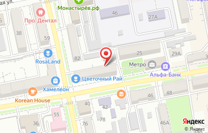 Студия красоты на улице Пушкина на карте