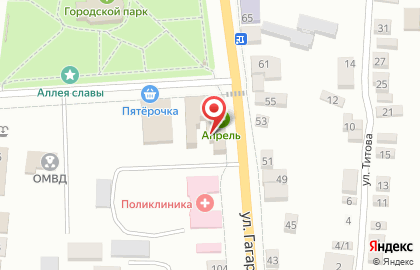 Аптека Апрель в Ставрополе на карте