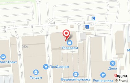Торговая компания Горыныч на улице Куйбышева на карте