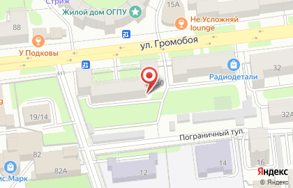 ООО Типография «Гуд Принт», Иваново на карте