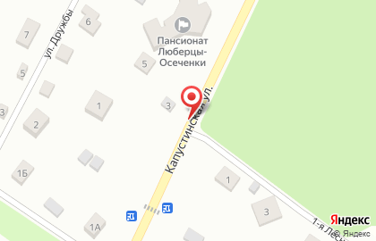 Пансионат для пожилых "Люберцы-Осеченки" на карте