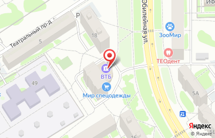 Кафе Престо на карте
