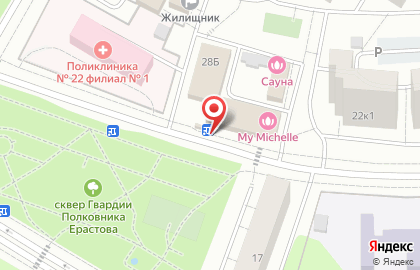 Киоск печатной продукции в Москве на карте
