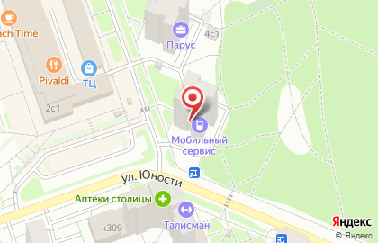 Сервисный центр Мобильный сервис на площади Юности на карте