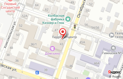 Православный приход Храма Страстей Господних на карте