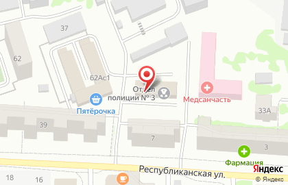 Отдел полиции №3 Управления МВД РФ по обслуживанию Ленинского района г. Саранска на карте
