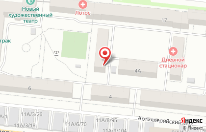 Клиника Блокада Боли на проспекте Ленина на карте