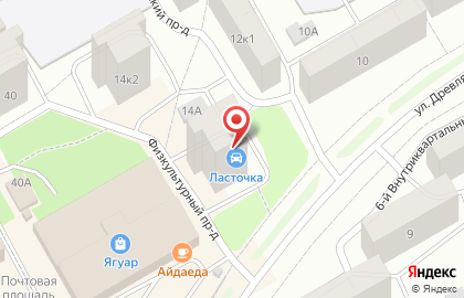 Магазин запчастей для иномарок InMark на карте