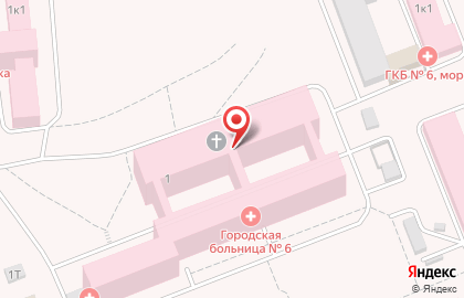 Женская консультация Городская клиническая больница №6 на улице Труда на карте