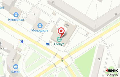 Столовая Глобус на карте
