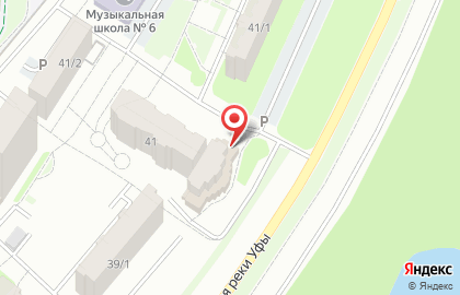 Кондитерская ROKSY bakery на карте