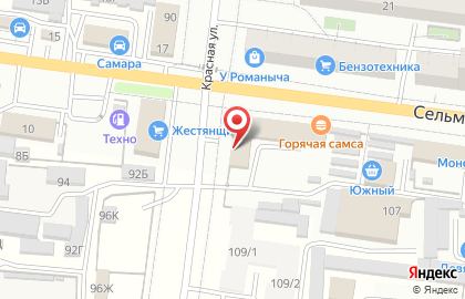 Магазин ритуальных товаров на Красной улице на карте