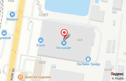 Служба доставки Молния на карте