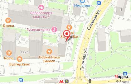 Бургер-бар Нейборс на карте