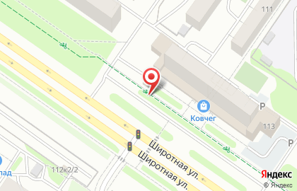Магазин по продаже цветов на Широтной, 113/1 на карте