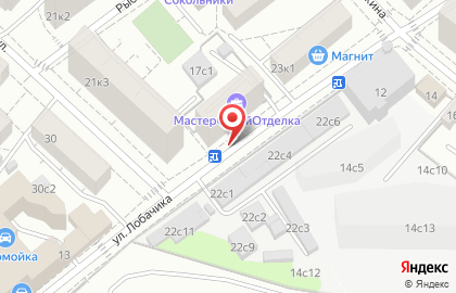 ТЭС на улице Лобачика на карте
