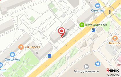 Служба доставки суши, роллов и пиццы Такара на проспекте Энтузиастов на карте